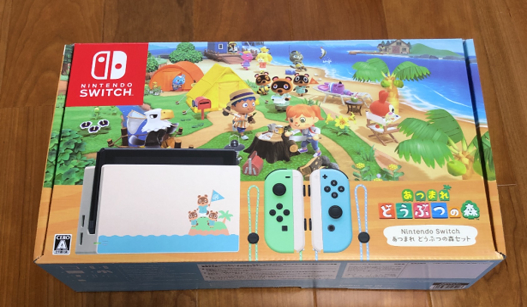 年9月版 ニンテンドースイッチ購入法 抽選 中古 実店舗 ティーイーアイグローバル株式会社